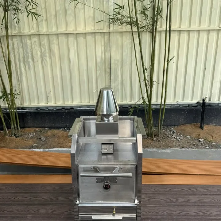 FastGrill.